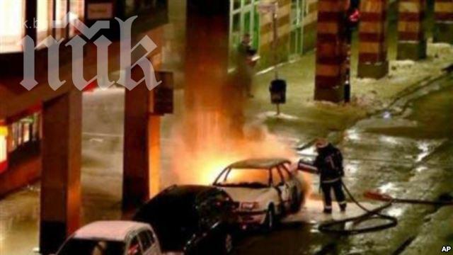 Стокхолм е в пламъци четвърти пореден ден 