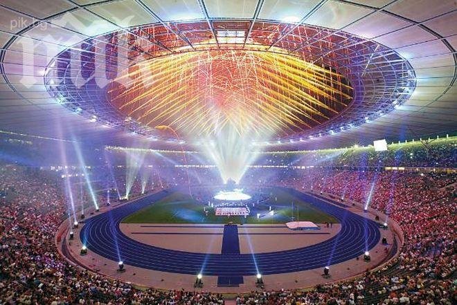 Берлин ще приеме финала в Шампионската лига през 2015 година