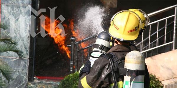 6 възрастни и 3 деца жертви на пожар в Китай 