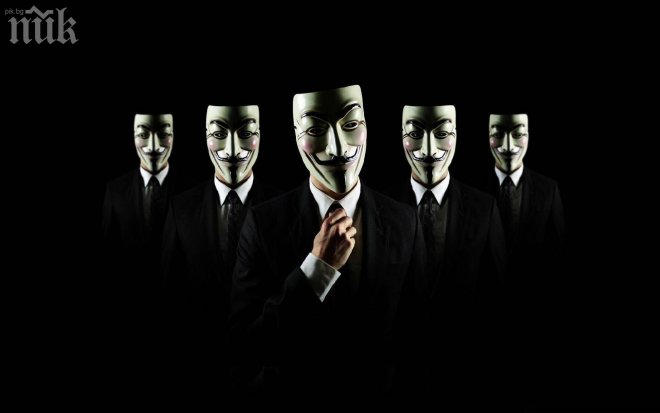 Вече 3 дни Анонимните блокират сайта на ДКЕВР