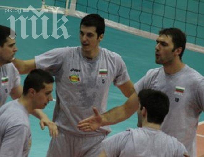 Плачи с първа победа начело на България

