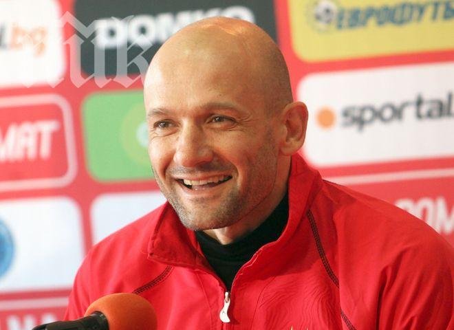 Радуканов: Колкото и да ни плюят, ЦСКА е на първо място през пролетта