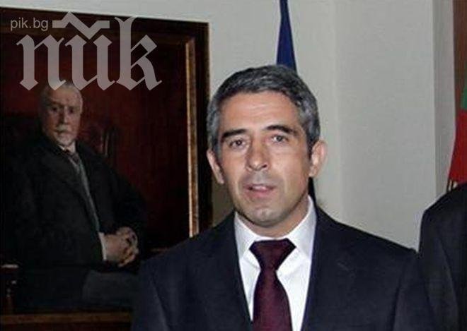 Президентът ще празнува 24 май пред Националната библиотека и в СУ