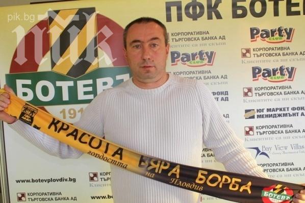 Мъри пое вината за загуба на Ботев (Пловдив)