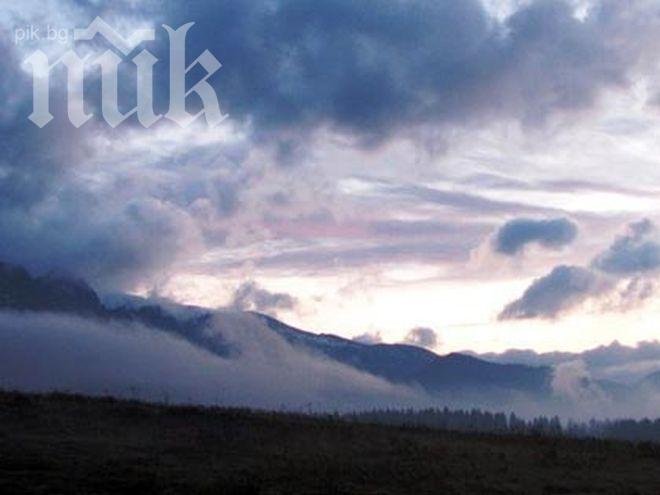 Валежите спират в понеделник