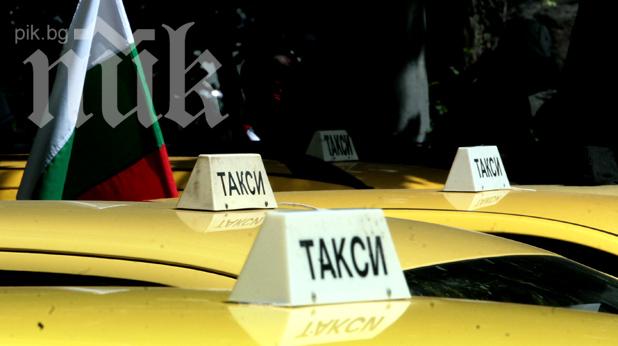 Таксиметров шофьор спаси 90-годишна баба от олекване с 4000 лв.