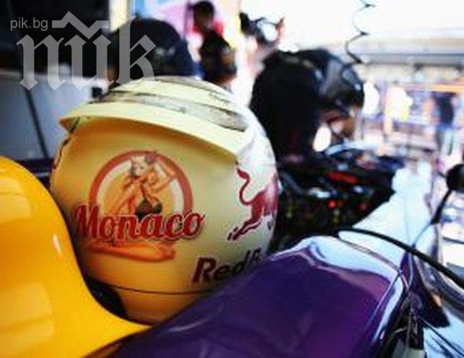 Фетел: Не сме достатъчно бързи