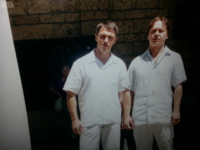 Мето Илиенския официално мъртъв, но след 5 месеца