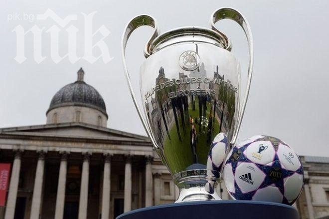 Борусия (Дортмунд) и Байерн ще спорят за трофей, изработен в Германия