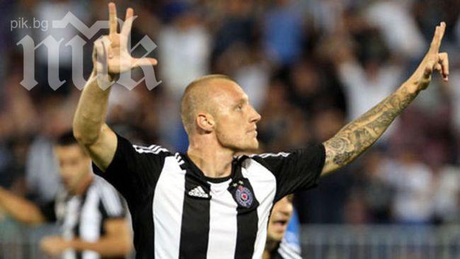 Иван Иванов стана шампион на Сърбия с Партизан