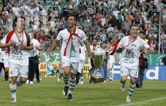 Рубин и Цървена звезда чакат Берое в Лига Европа