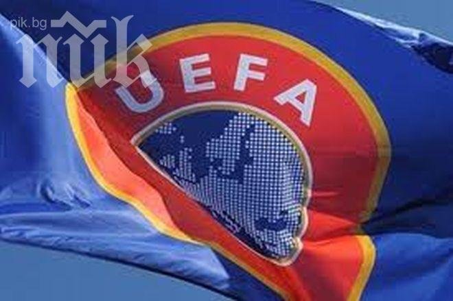 УЕФА въвежда новости в евротурнирите