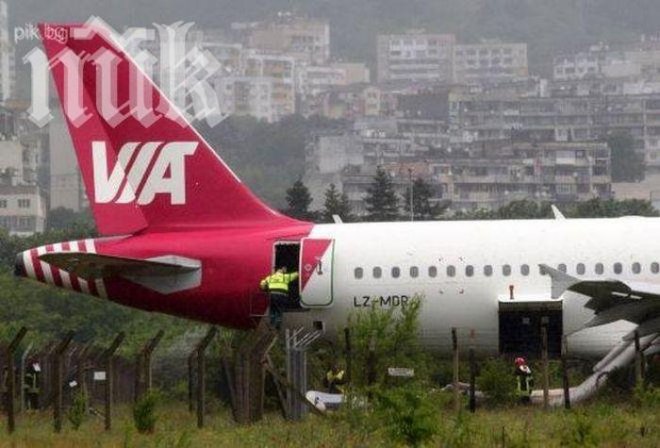 Отвориха летището във Варна за излитащи полети