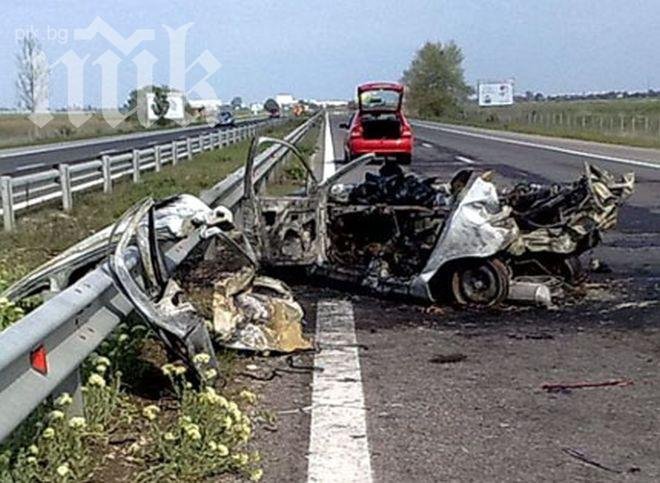 Възстановено е движението при км 137 на АМ „Тракия“