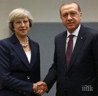 Тереза Мей прие турския президент Ердоган