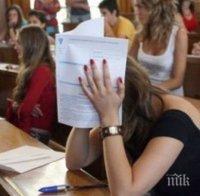 Решават матурите с бръмбари в ухото