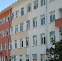 Реанимацията във врачанската болница работи отново