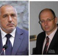 САМО В ПИК! Експертът по сигурността Йордан Божилов с топ коментар - какъв ще е отзвукът за България от срещата на Борисов за Западните Балкани