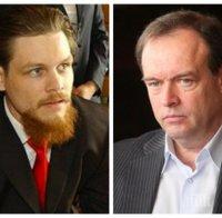 ПЪРВО В ПИК! Пореден скандал - Софийски градски съд мисли дали да пусне убиеца на Андрей Монов Полфрийман, семейството на убития студент в ужас