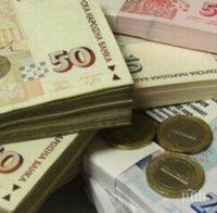 майки прекратяват предсрочно майчинството стигат парите