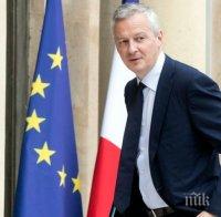 Финансовият министър на Франция опердели американските санкции като оръжие срещу Европа
