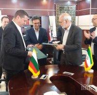Областният управител на Софийска област Илиан Тодоров подписа споразумение с провинция Техеран