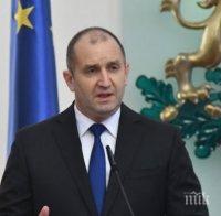 Румен Радев посреща шефа на Европейската сметна палата в президентството