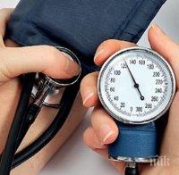 Във ВМА организират безплатни консултации за високо кръвно