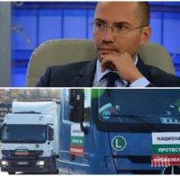 ЕКСКЛУЗИВНО! Ангел Джамбазки за протеста на превозвачите: Франция се опитва да открадне цял български сектор