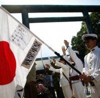 В Япония са готови с мерки в отговор на американските мита