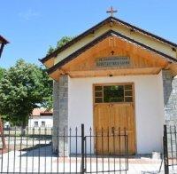 Духовна радост! Видинско село вече има свой храм