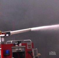 Инцидент на 