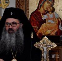 Синодът отвърна! Варненският митрополит Йоан: Правоприемник на Охридската архиепископия е Българската църква