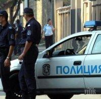Важно! Сериозни мерки за сигурност в София, заради срещата на върха ЕС-Западни Балкани