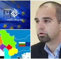 САМО В ПИК! Първан Симеонов с горещ коментар за срещата на лидерите, свикана от Борисов - какво спечели България от европредседателството и какво е бъдещето на Балканите