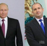 Президентът Радев се среща в Владимир Путин в Сочи