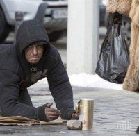 Погват с глоби колоездачи и просяци в Пловдив