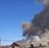 ОГНЕН АД В РУСИЯ! Евакуираха хиляди след пожар и взрив в склад за боеприпаси (ВИДЕО)