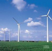 В София ще заседават шефовете на парламентарните комисии по енергетика в ЕС