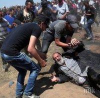 Броят на загиналите в Ивицата Газа палестинци достигна 59