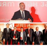 ИЗВЪНРЕДНО В ПИК TV! Сергей Станишев събира левия елит на Европа преди срещата на върха в София