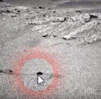 МИСТЕРИЯ! Откриха летяща чиния на Марс? (ВИДЕО)