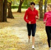 полезен съвет минути тичане ден красиво тяло здраве