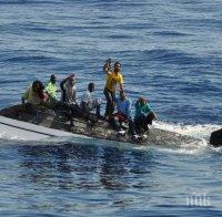Морето в Кипър изхвърли телата на 4-има мигранти