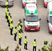 Най-малко трима пострадали при авария в химически завод в Южна Корея