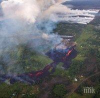 Облакът от пепел от вулкана Килауеа застрашава авиацията