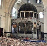 Провокация! Холандско движение ще пече свинско пред джамии по време на Рамазан Байрам