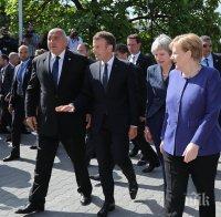 ПЪРВО В ПИК TV! България във фокуса на света! Меркел, Макрон и Мей с топли думи към Борисов - започва срещата на върха на Европейския съюз (ОБНОВЕНА/СНИМКИ)