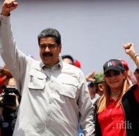 Президентът на Венецуела готов на преговори със САЩ