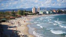 Забраната за строителство по Черноморието е в сила от днес